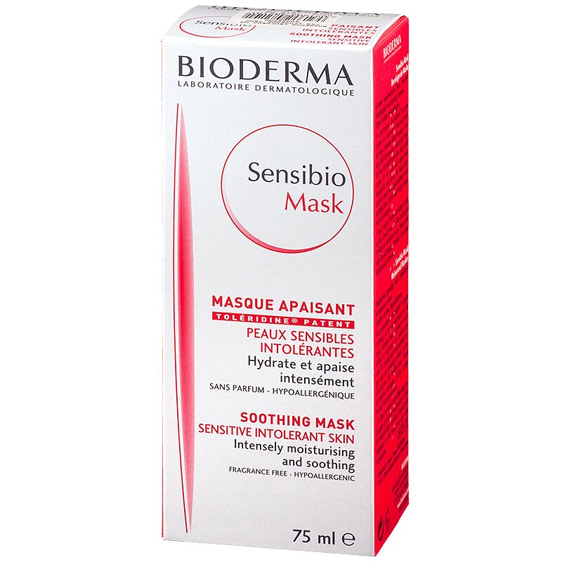 Bioderma Сенсибио маска успокаивающая 75 мл. либридерм гиалуроновая маска альгинатная ультраувл 30г 5