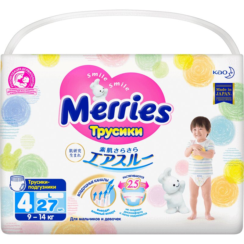

Merries Подгузники-трусики р.L 9-14 кг 27 шт