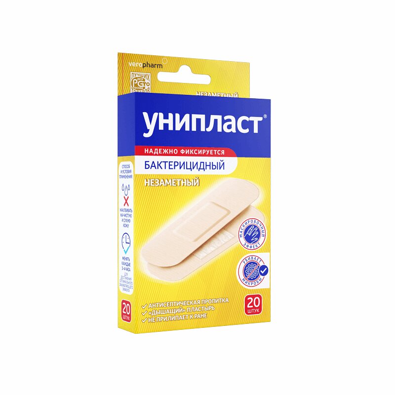 

Унипласт Лейкопластырь бактерицидный незаметный 20 шт