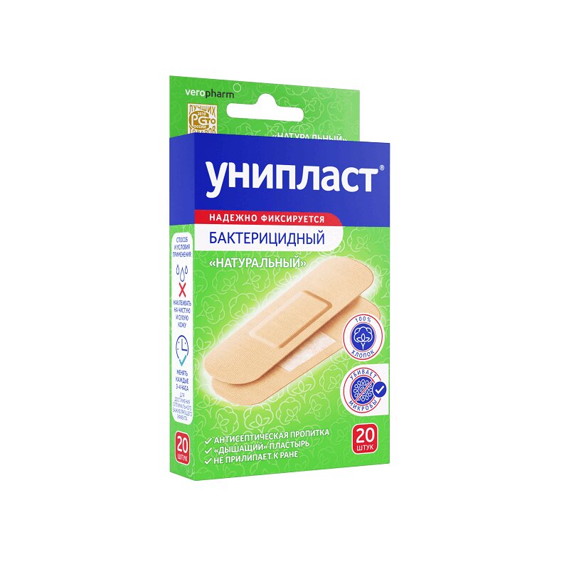 

Унипласт Лейкопластырь бактерицидный натуральный 20 шт