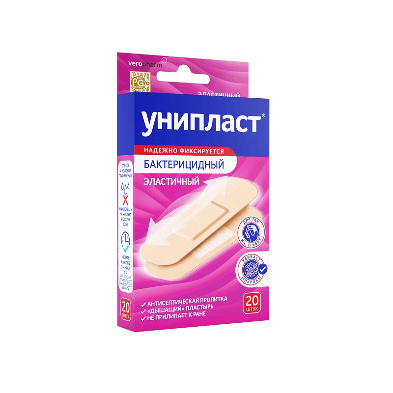 

Унипласт Лейкопластырь бактерицидный эластичный 20 шт