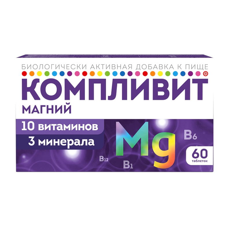 

Компливит Магний таблетки 60 шт