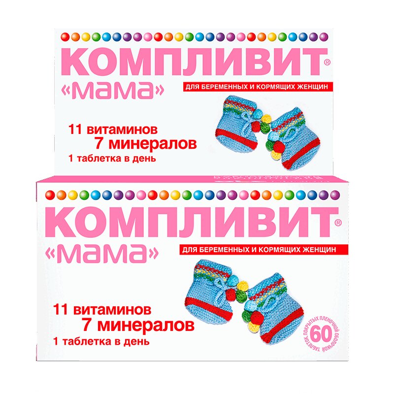

Компливит мама таб.п.п.о.№60