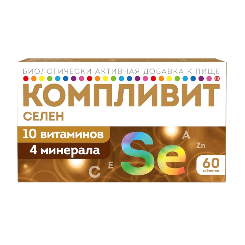 Компливит селен тб п/о 60 шт компливит селен таб 300мг 60