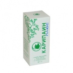 Изображение товара Карипаин плюс 1 г лечебный препарат для пищеварения в фл.упак. 1 шт