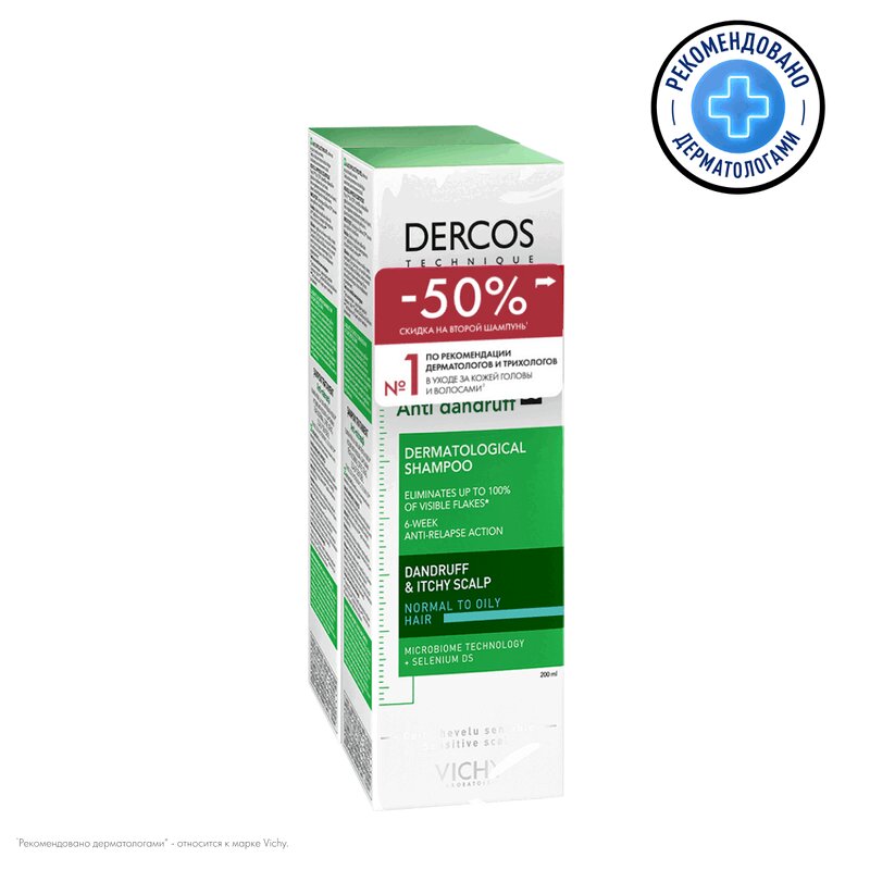Изображение товара Vichy Dercos Шампунь против перхоти для нормальных и жирных волос 200 мл 2 шт