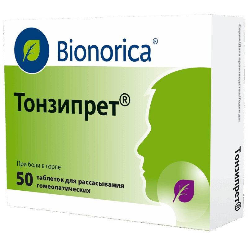 

Тонзипрет таблетки 50 шт