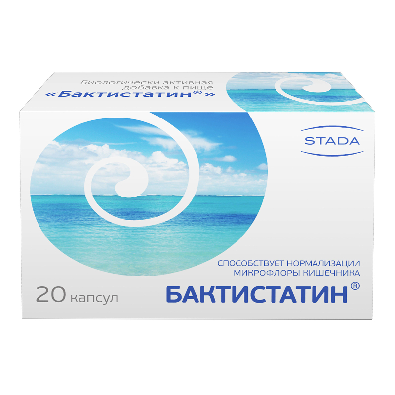 

Бактистатин капсулы 20 шт