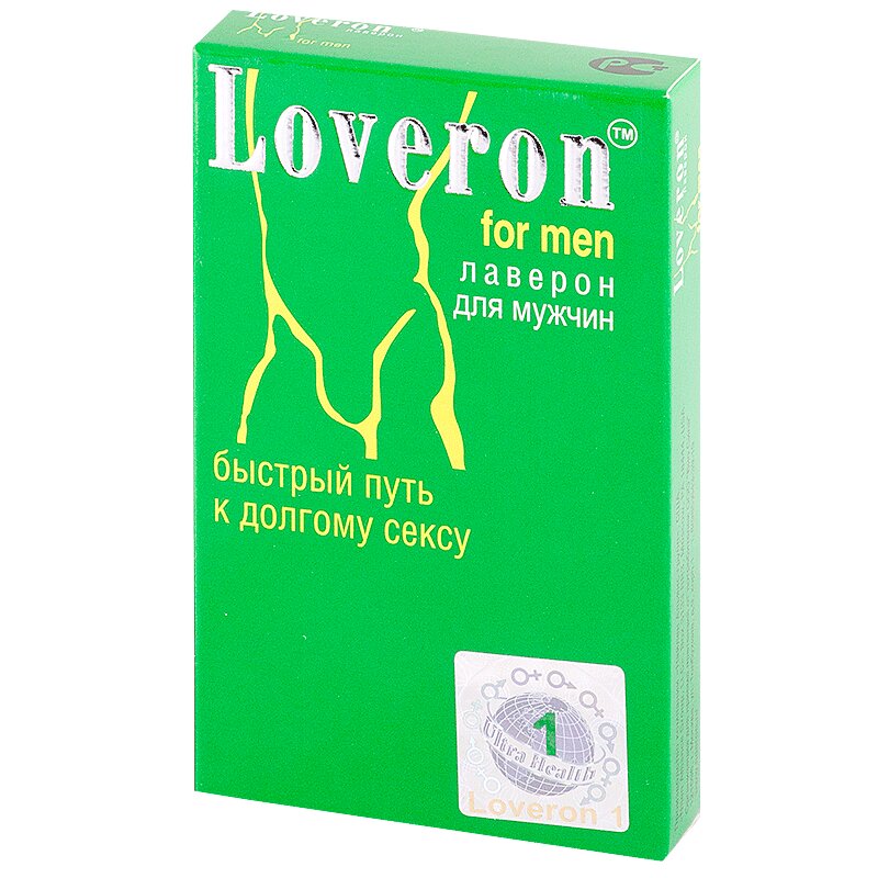 Лаверон для мужчин таб.500 мг 1 шт playtoday зонт автомат для мужчин