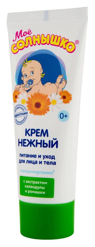 

Мое Солнышко Крем детский Нежный 75 мл уп.1 шт