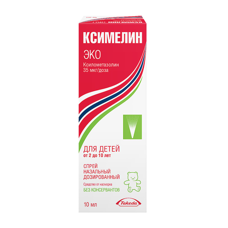 Ксимелин Эко спрей 35 мкг/доза фл.10 мл 1 шт ксимелин эко спрей наз 0 05% 35мкг доза 10мл