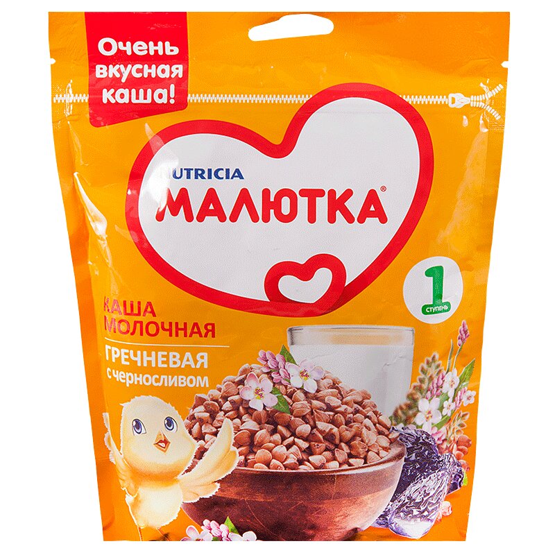 Каша малютка гречневая. Nutricia Малютка каша. Малютка каша молочная 220гр гречневая. Nutricia Малютка каша кукурузная молочная. 220г. Каша Малютка гречневая с черносливом.