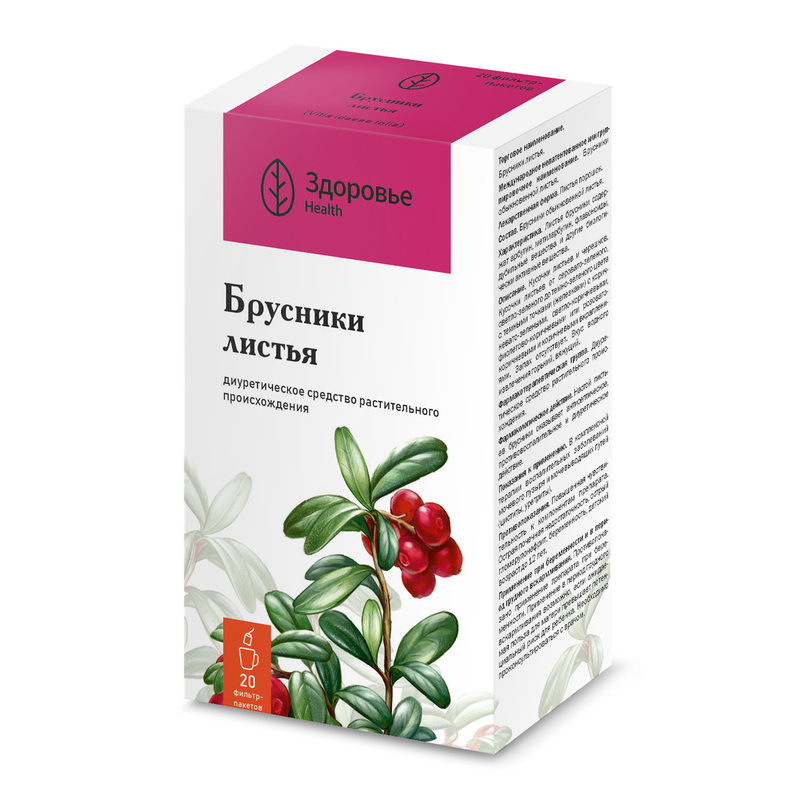 Изображение товара Брусника листья фильтр-пакет 1,5 г 20 шт
