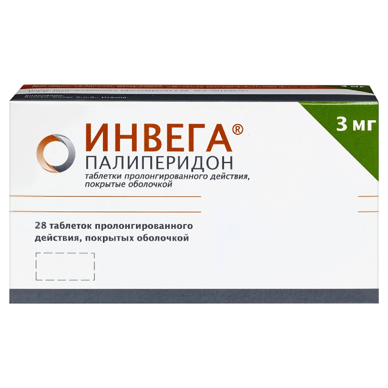 Изображение товара Инвега 3 мг пролонгированное действие таблетки для лечения шизофрении 28 шт