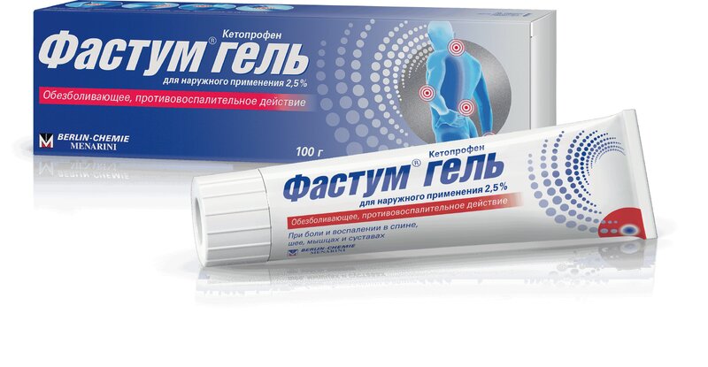 

Фастум гель 2,5% гель для наружного применения 100 г