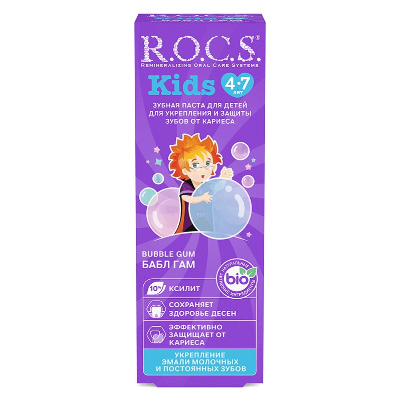 Зубная паста R.O.C.S. Бабл Гам для детей 4-7лет 45 г паста зубная biomed superwhite с кокосом 100 мл