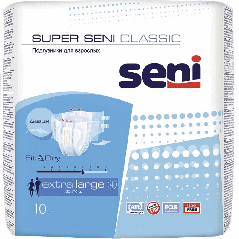 

Seni Супер Классик Подгузники для взрослых р.XL 10 шт