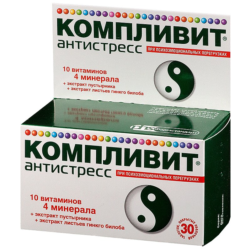 

Компливит Антистресс таблетки 30 шт
