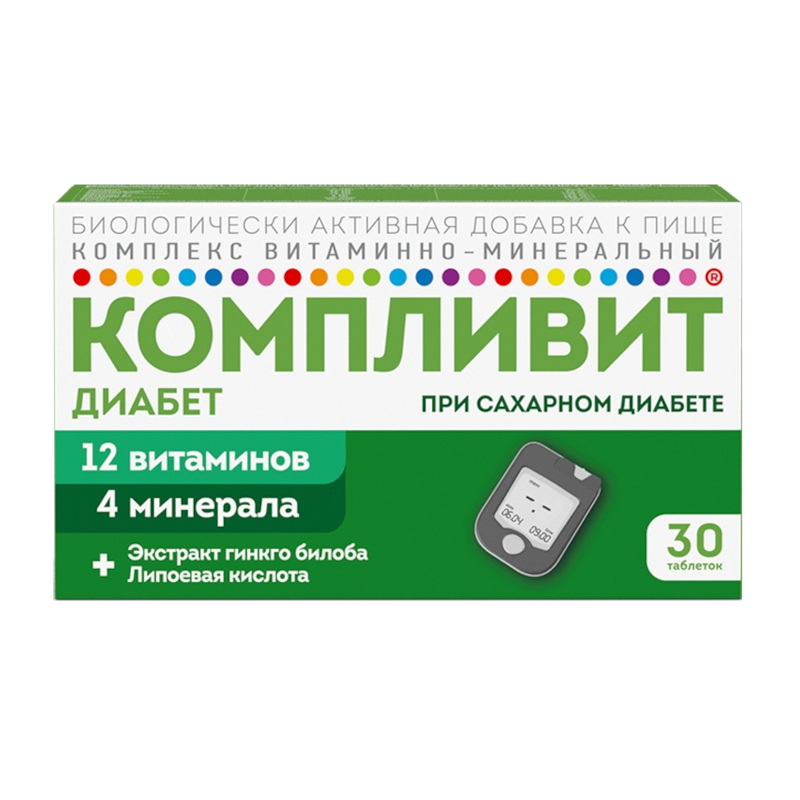 Компливит диабет тб п/о 30 шт полироль хрома элтранс 100 мл el 0815 01