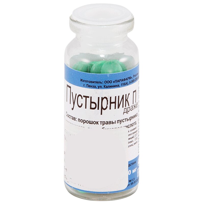 Изображение товара Пустырник П драже 50 шт