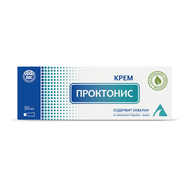 Проктонис крем ректальный 30 мл 1 шт aravia organic крем для тела смягчающий sensitive mousse