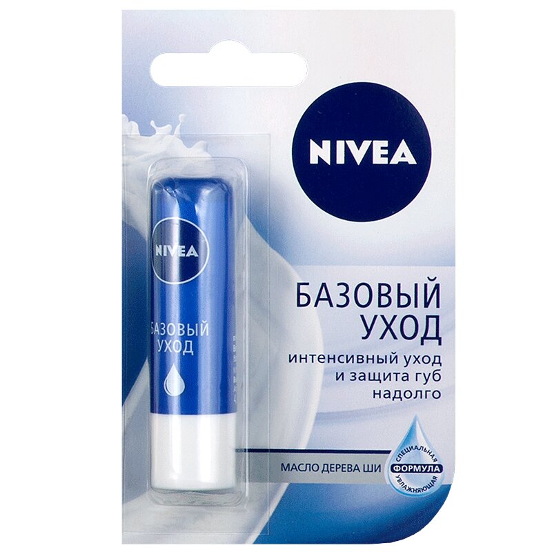 

Nivea бальзам для губ Базовый Уход 4,8 г