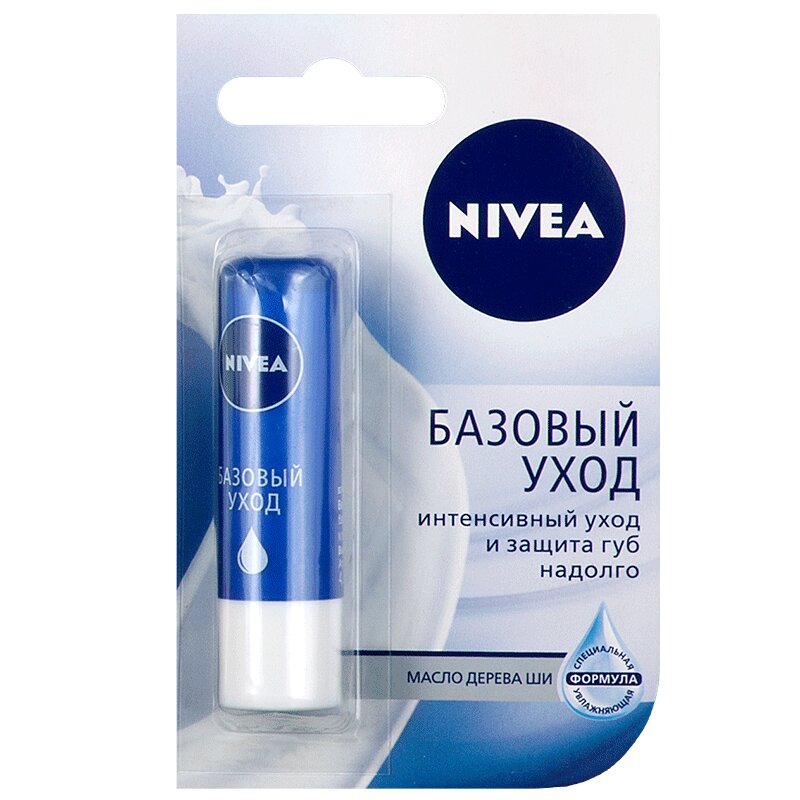 Nivea бальзам для губ Базовый Уход 4,8 г professional care набор шампунь уход и бальзам кондиционер для волос питание и защита glossing