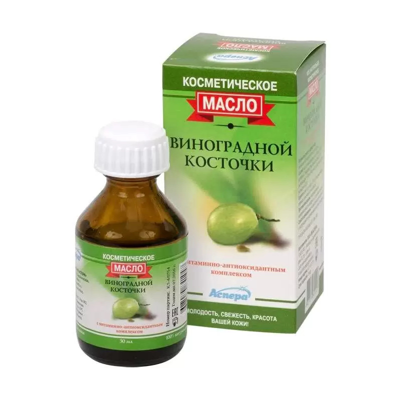 Аспера Косметическое масло Виноградной косточки 30 мл уп. 1 шт масло косметическое от шрамов растяжек неровного тона bio oil био ойл 200мл