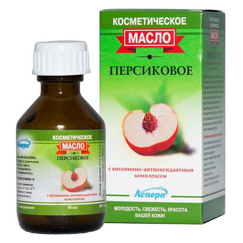 Аспера Косметическое масло Персиковое 30 мл уп. 1 шт масло косм авокадо аспера 10мл