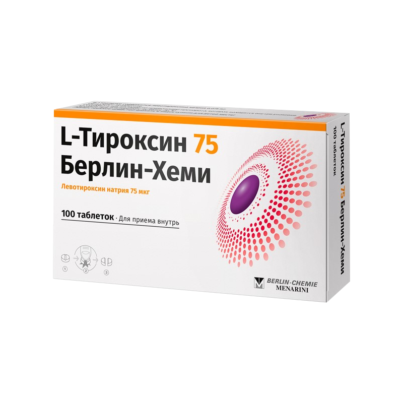 Изображение товара L-Тироксин 75 Берлин-Хеми 75 мкг таблетки 100 шт
