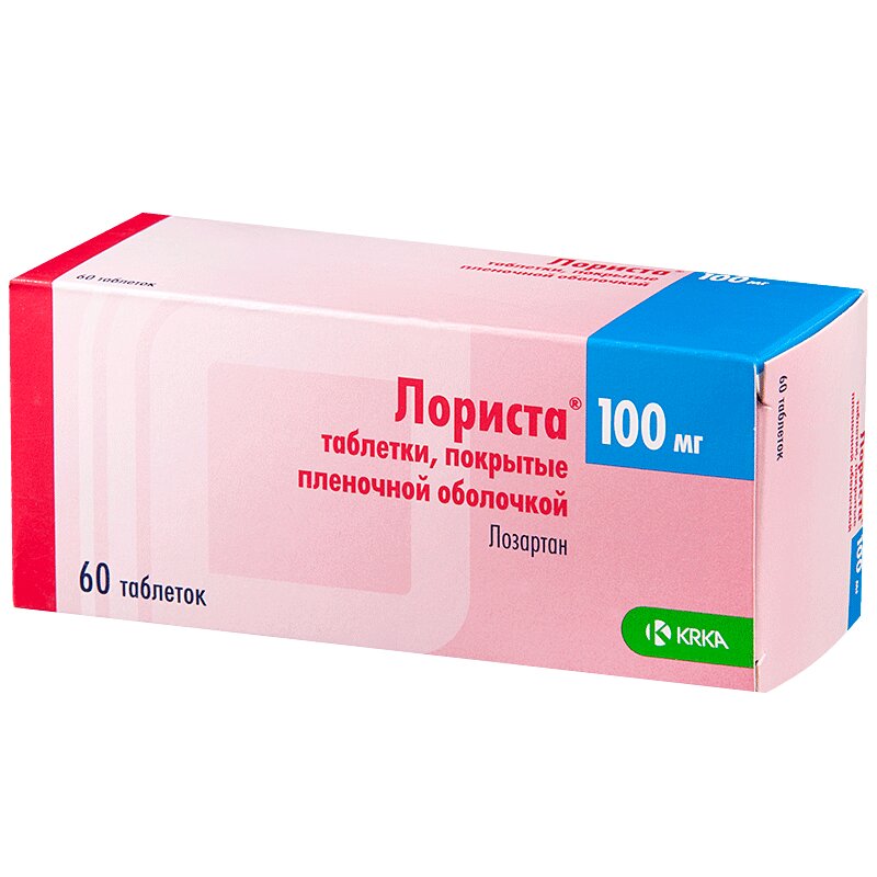 Изображение товара Лориста 100 мг таблетки 60 шт КРКА — эффективное антигипертензивное средство