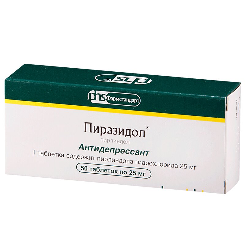 Изображение товара Пиразидол 25 мг таблетки — антидепрессант, 50 шт