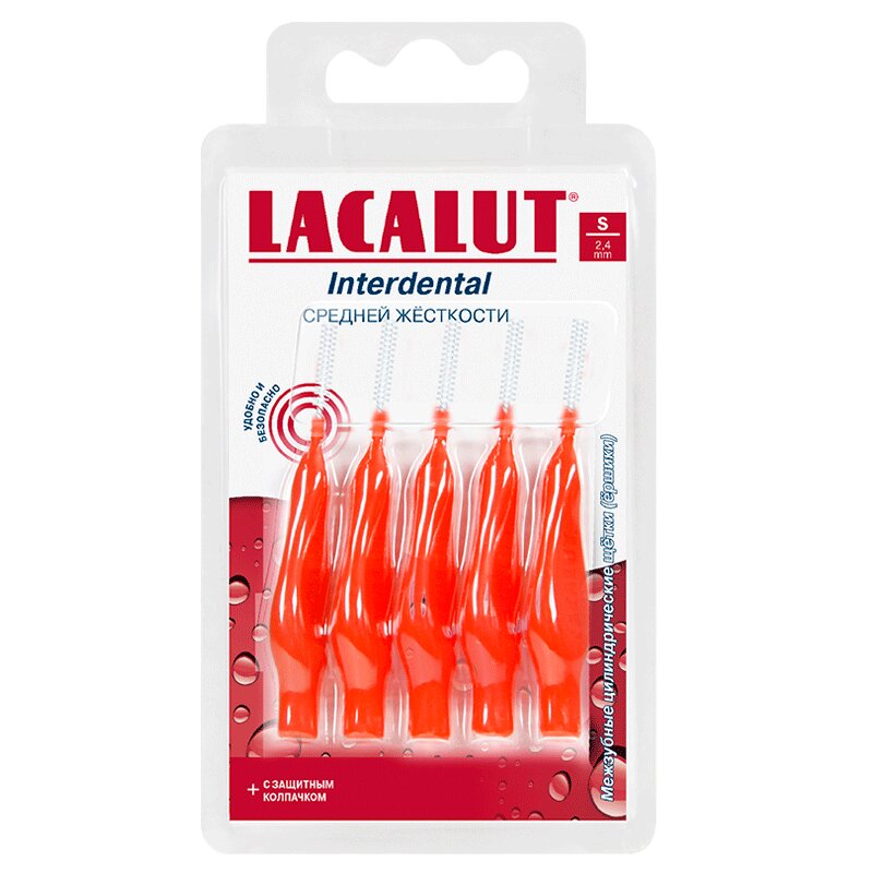 

Lacalut Interdental Ершики межзубные цилиндрические размер S 5 шт