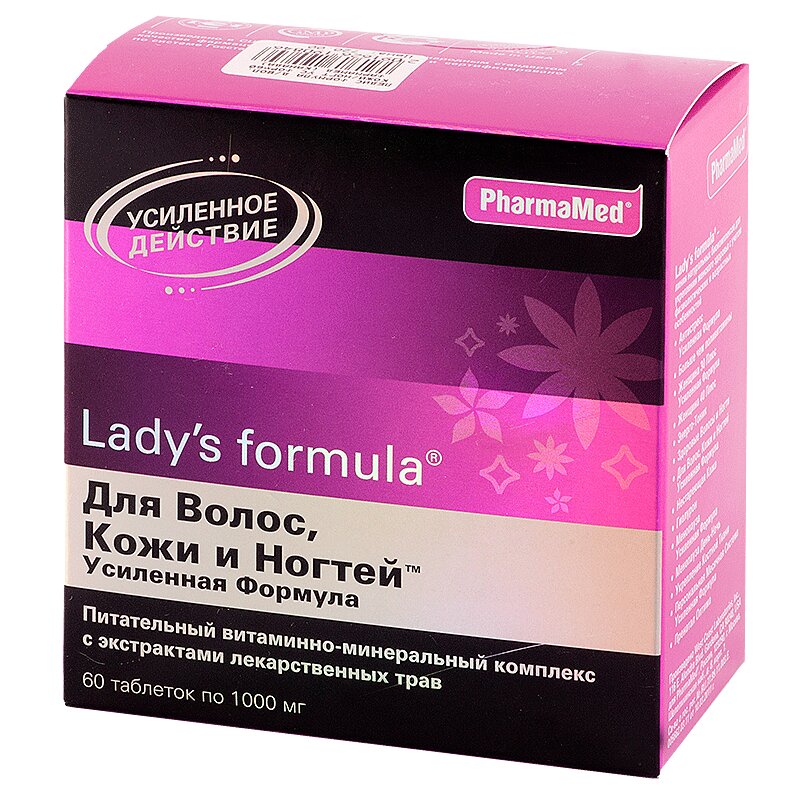 Lady's Formula Для волос, кожи и ногтей Усиленная формула таблетки 60 шт