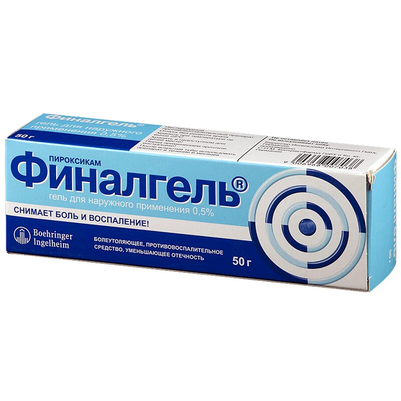 

Финалгель гель д/наруж.прим.0,5% туба 50г