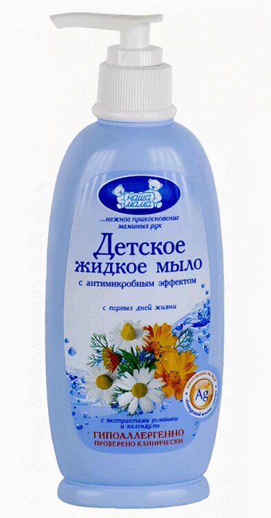 

Наша Мама Мыло жидкое антибактериальное ромашкой/календула 250мл