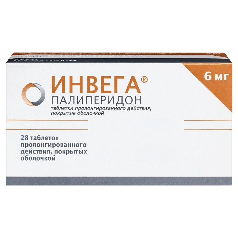 Изображение товара Инвега 6 мг таблетки пролонгированного высвобождения для лечения шизофрении
