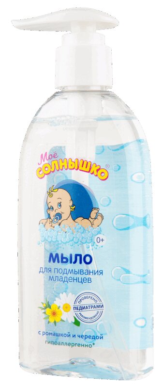 Изображение товара Мыло жидкое Мое Солнышко Ромашка и череда 200 мл