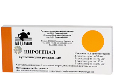 СЕКСТАФАГ пиобактериофаг поливалентный 20мл №4 купить в | Дагфарм