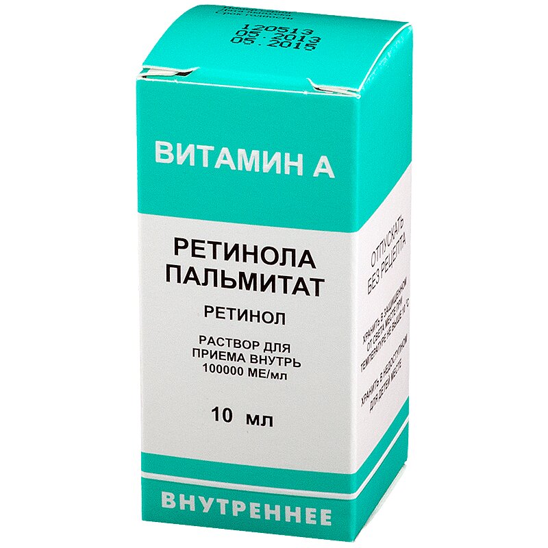 

Ретинола пальмитат 100000 МЕ/мл раствор масляный для приема внутрь 10 мл