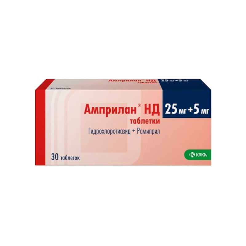 Изображение товара Амприлан НД 25 мг+5 мг таблетки 30 шт - комбинированное средство для гипертензии
