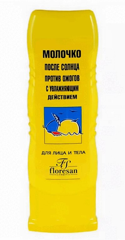 Floresan Молочко после солнца против ожогов с увлажн действием 125 мл формула 107 уп. 1 шт floresan молочко автозагар экспресс 125