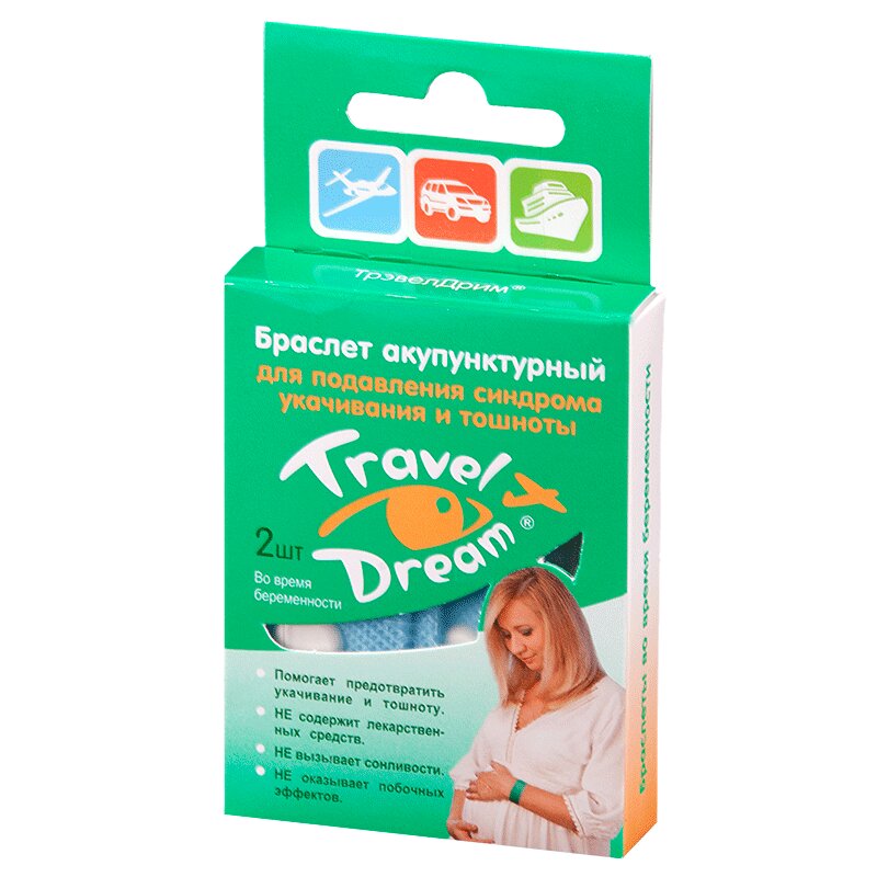 

Travel Dream браслет акупунктурный для беременных 2 шт
