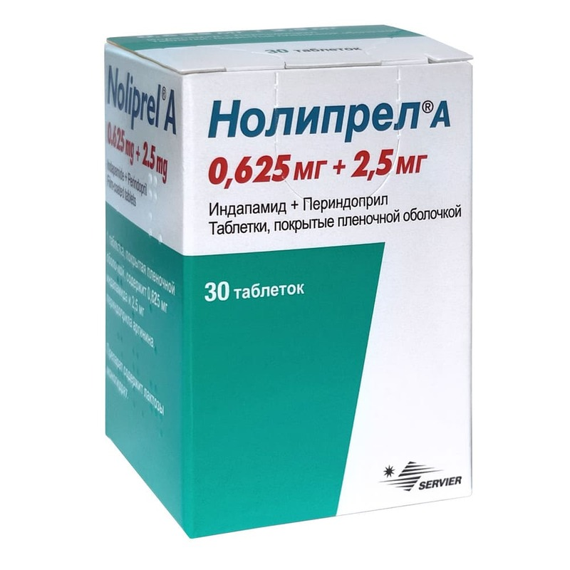Изображение товара Нолипрел А таблетки 0,625 мг+2,5 мг 30 шт для лечения гипертензии