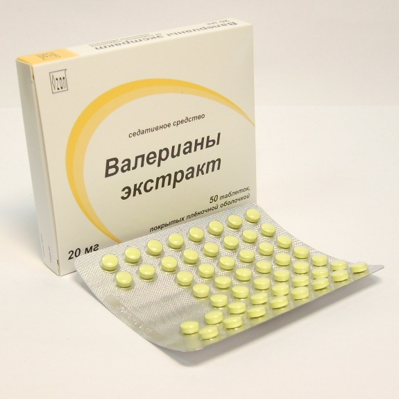 Валерианы экстракт таблетки 20 мг 50 шт стоматофит экстракт 50 мл