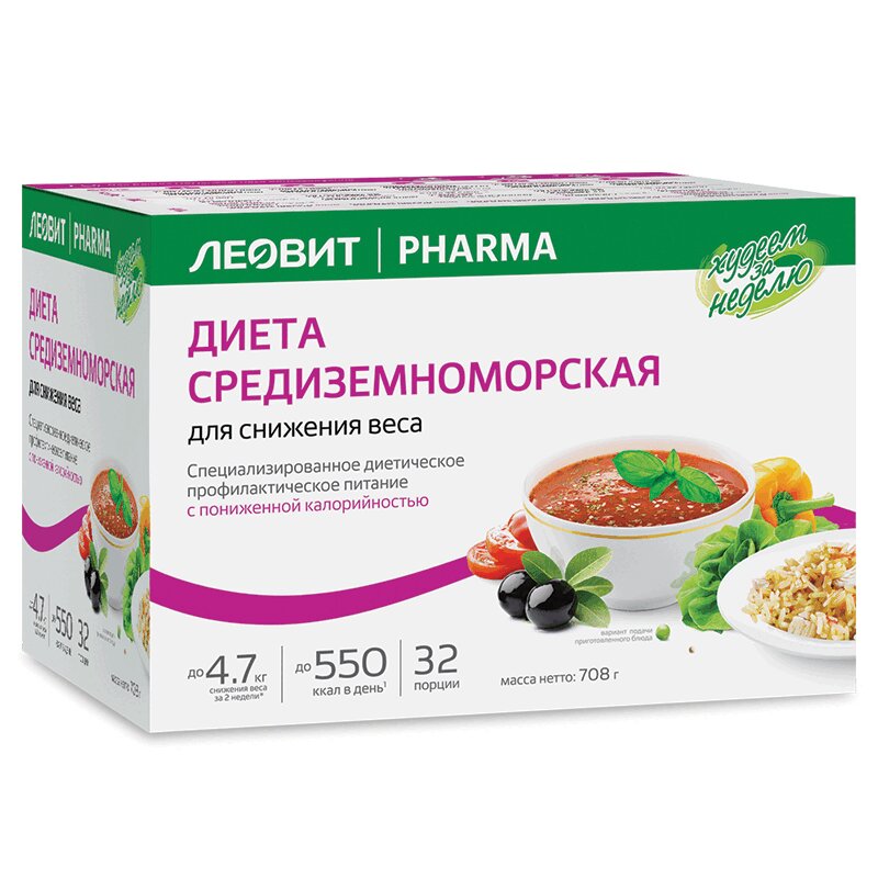

Леовит Худеем за неделю Кейс Средиземноморская диета