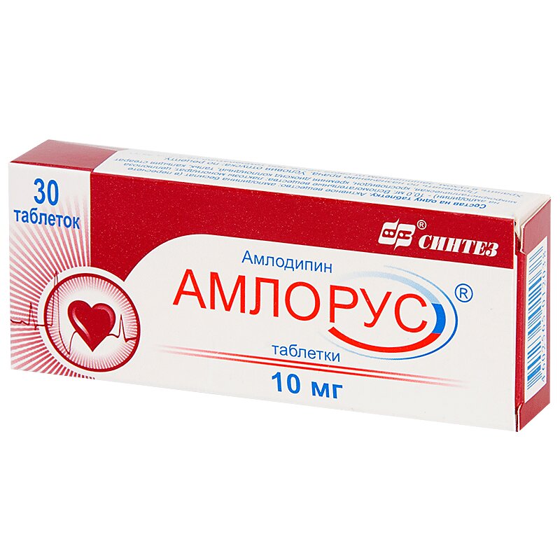 Изображение товара Амлорус таблетки 10 мг 30 шт для гипертонии и ишемической болезни сердца