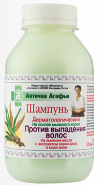 Аптечка Агафьи Шампунь от выпадения волос 300 мл шампунь против выпадения волос energy 19025 350 мл
