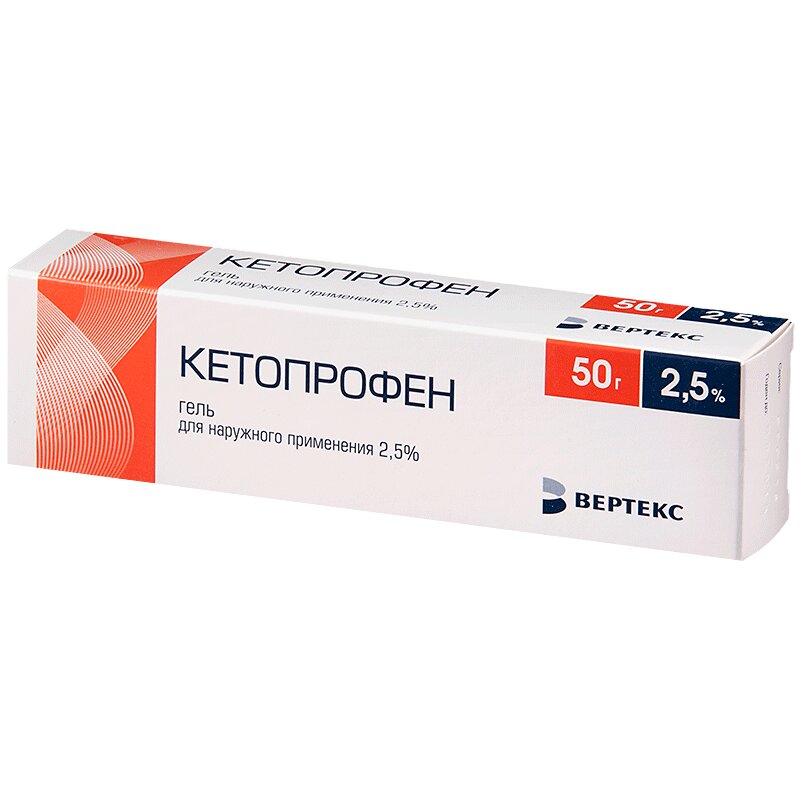 

Кетопрофен-ВЕРТЕКС 2,5% гель для наружного применения 50 г