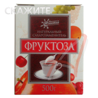 

Фруктоза кристаллическая 500г коробка